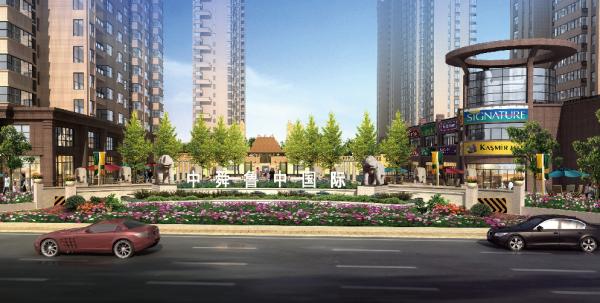 402848b8606d6635016077aff54800a5_small