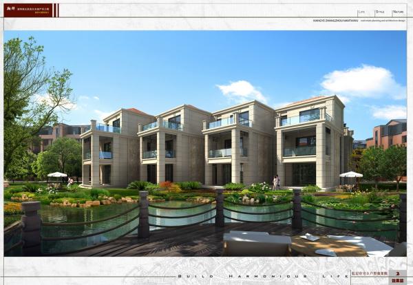 402848b8606d6635016077bb87f200bb_small