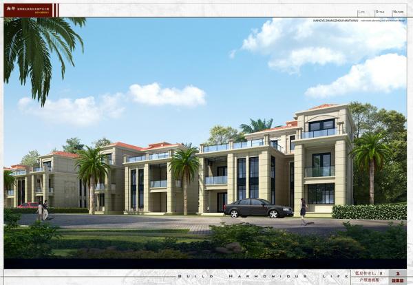 402848b8606d6635016077bb8b6c00c1_small