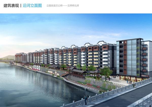 8a818fa27236a2430172839ea6130507_small