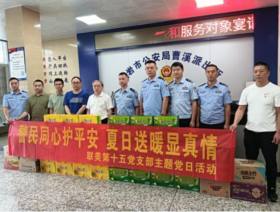 8a818fb295267b0e01977655adc40145_small