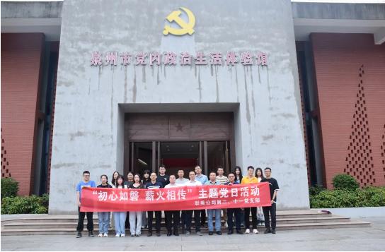 8a818fb295267b0e019877edcb9d019b_small