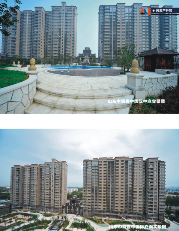 利来集团官网(W66)最给力的老牌